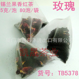 锡兰红茶进口红茶风味红茶 玫瑰红茶(带花瓣）三角包袋泡茶TB5378