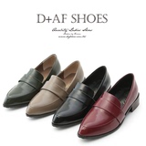 台湾代购D+AF 英倫年代‧簡約質感尖頭低跟紳士鞋方跟樂福鞋便鞋