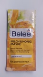德国Balea芭乐雅 蜂蜜牛奶杏仁 滋养美白面膜 晒后修复