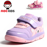 ABC kids童鞋 正品新款女童加绒保暖魔术贴运动鞋儿童休闲鞋O1A