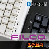 斐尔可 Filco Minila Air 蓝牙无线 白色 67键 机械键盘 支持MAC