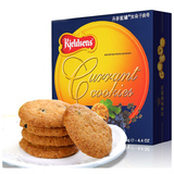 正品丹麦进口Kjeldsens蓝罐曲奇125g克礼盒装朱古力曲奇饼干零食