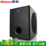 Shinco/新科 S820低音炮家庭影院10寸无源独立重低音音箱