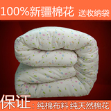 秋冬季手工棉被芯天然纯棉花褥子单双人被学生婴儿童床垫棉被被子