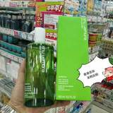 香港代购Shu-uemura植村秀绿茶洁颜油/卸妆油450ml抗氧化