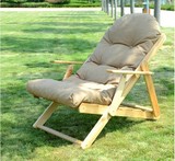 榉木实木 休闲椅 沙滩椅折叠椅 懒人沙发折叠椅/躺椅田园整装成人