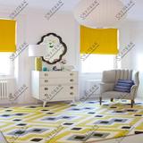 客厅茶几沙发卧室床边宜家大地毯菱形几何欧美式现代简约满铺定制
