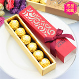 成品含糖】结婚庆喜糖盒6粒装费列罗夹心巧克力创意欧式婚礼喜糖