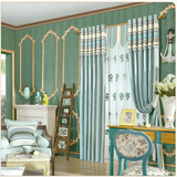 蓝色地中海棉麻竖条遮光窗帘布料 客厅卧室条纹定制窗帘亚麻加厚