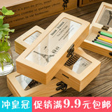木质铅笔盒笔袋小学生韩国创意多功能儿童文具盒男女学习用品包邮