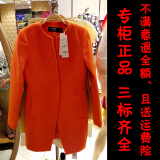 太平鸟女装正品代购2014秋冬新款外套纯色小香风高端羊毛呢子大衣