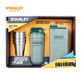 Stanley史丹利 探险系列酒杯、酒壶礼盒套装 户外旅行必备0.23L