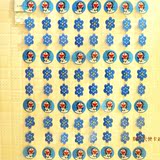 台湾风水门帘卡通幼儿园装饰可爱帘子卧室隔断帘厨房卫生间挂帘