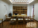 新中式老榆木实木免漆茶桌餐桌会议桌会所茶楼禅意茶桌椅组合
