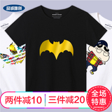 中大童短袖T恤儿童装男孩子韩版蝙蝠侠半袖小学生纯棉宽松体恤衫