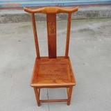 明式家具花梨木靠背椅实木茶椅餐椅新中式 红木官帽椅子