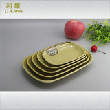 日式盘子密胺仿瓷餐具肠粉碟塑料长方盘如意烧烤寿司碟餐盘菜盘