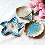 迷·妆 家居装饰品 创意地中海陶瓷果盘小碟子 海星贝壳海螺摆件