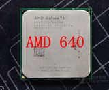 AMD Athlon II X4 640 645四核散片CPU AM3 938 针 正式版
