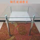 钢化玻璃餐台餐桌二层方形不锈钢白色方桌现代简约小户型家用饭桌