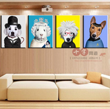 搞笑装饰画酒店宾馆客厅走廊抽象卡通小狗无框画墙壁酒吧KTV挂画