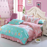 纯棉儿童卡通床裙式四件套 韩版床罩1.21.51.8米床品蓝粉色大白兔