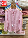 专柜代购 女装 高级麻衬衫(长袖) 164518 优衣库UNIQLO