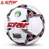正品STAR/世达足球3号4号5号儿童小学生比赛手缝足球耐磨PU足球