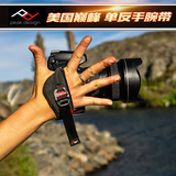 美国巅峰Peak Design Clutch单反相机微单摄影配件 手腕带 手绳