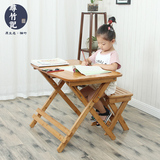 简约折叠学习桌儿童升降写字桌楠竹小学生书桌实木课桌椅便携移动