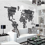 世界地图客厅电视背景墙纸3D复古砖墙大型壁画 个性立体字母壁纸
