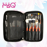 MSQ/魅丝蔻手提化妆刷包 收纳便携大容量专业化妆师彩妆工具包