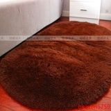 椭圆形卧室床边地毯婚房可爱长毛绒床前毯客厅茶几室内小地毯地垫
