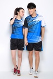 2014新款Victor胜利羽毛球服 速干面料情侣款比赛服套服