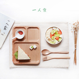 超文艺日式一人食早餐盘餐具套装 榉木托盘零食盘点心盘子摆拍盘