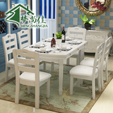 梦尚佳餐桌折叠实木方圆餐桌椅组合现代中式简约白色韩式餐厅家具