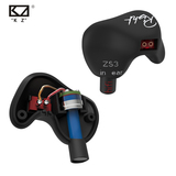 KZ ZS3重低音耳机入耳式耳挂通用线控带麦耳机耳塞运动跑步包邮
