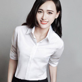 2016明星同款品牌女士衬衫韩版修身百搭职业OL长袖白色棉衬衣工装