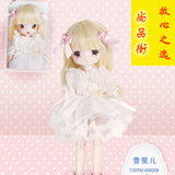 正品特价叶罗丽夜萝莉仙子30CM中国芭比改装小娃娃全新多种表情
