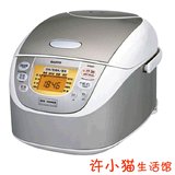 热卖M┃Sanyo/三洋 ECJ-DF318MS 微电脑电饭煲