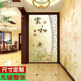 画境 无纺布客厅走廊玄关屏风壁纸中式定制壁画墙纸 家和富贵
