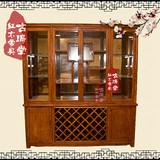 中式刺猬紫檀明清红木非洲黄花梨豪华红酒柜实木玻璃酒吧间厅欧式
