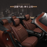 新款坐垫花冠比亚迪F3卡罗拉凯美瑞适用于 夏汽车坐垫轿车坐椅垫