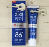 韩国进口爱茉莉麦迪安86牙膏 预防牙龈强效清除牙垢86%美白牙膏