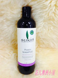 Sukin纯天然蛋白养护洁净洗发水500毫升Protein Shampoo 500mL