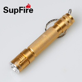 SUPFIRE A1微型小手电筒迷你强光 7号电池单档超小便携照明铝合金