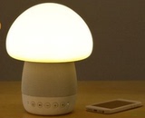 emoi智能蘑菇蓝牙音响箱灯创意表白D罩杯手感的硅胶蘑菇icebear