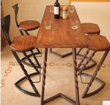 美式实木星巴克咖啡厅休闲桌椅酒吧吧台桌椅组合客厅家用休闲凳子