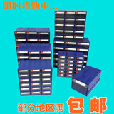 冲钻亏本出售超大号元件盒零件盒组装盒抽屉盒组合式零件盒分类盒
