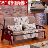 可折叠沙发床1.2米1.5米布艺双单人实木1米推拉宜家可拆洗沙发床